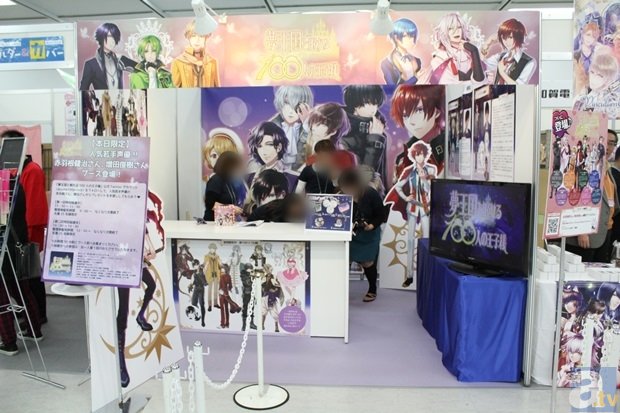 球王会体育官方网站