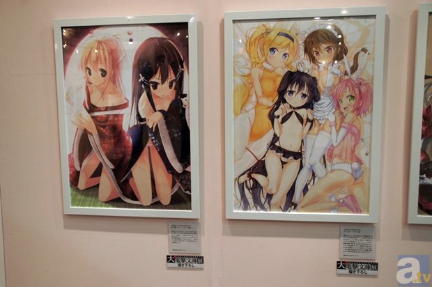 球王会体育首页